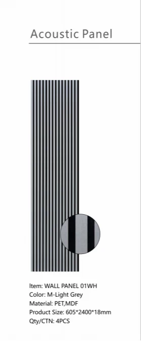 Wall Panel (Acoustic) 01 - Metallic Light Grey