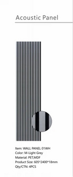 Wall Panel (Acoustic) 01 - Metallic Light Grey